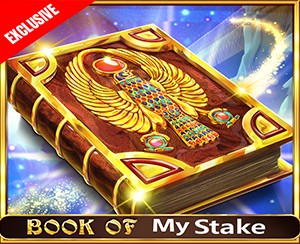 Book of Mystake